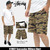 STUSSY Seersucker Military Short 112209画像