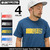UNDEFEATED Speed Tone S/S Tee 5900909画像