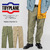 TOYPLANE PUCKERING PANTS TP17-FPT02画像