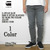 G-STAR RAW 5620 G-STAR ELWOOD 3D SLIM PM COLOR JEANS D06191-9180画像