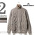 ANDERSEN-ANDERSEN NATURAL COLOR WOOL 1/1 ZIP AA72116画像