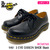 Dr.Martens WOMENS 1461 3 EYE GIBSON SHOE Black R11837002画像