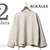 AURALEE SUPER MILLED SWEAT CUT-OFF P/O A7AP03SM画像