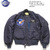 Buzz Rickson's B-15C A.F.BLUE(MOD.) "178th FTR INTCP SQ" BR13893画像