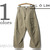 CAL O LINE BARREL CHINO PAINTER PANTS CL171-024画像