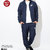 NIKE Woven Basic Track Suit JKT & Pant 861779画像