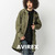 AVIREX U.S.A.F. 70th ANNIVERSARY TYPE CWU COAT 6172141画像