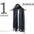AURALEE CASHMERE NARROW STOLE A7AM02CM画像