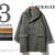 AURALEE BEAVER MELTON P-COAT A7AC01BM画像