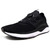 PUMA TSUGI DISC "LIMITED EDITION for LIFESTYLE" BLK/WHT 363764-02画像