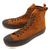 MoonStar FINE VULCANIZED HI BASKET W LITE BROWN 54320673画像