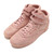 Reebok CLASSIC F/S HI FBT POLISH PINK BS6279画像