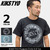 KIKS TYO Pigment Circle S/S Tee KT1703C-12画像