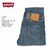 Levi's 502 REGULAR TAPER STRETCH MID VINTAGE 29507-0063画像