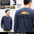BURTON Fowler L/S Tee 189891画像