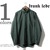 FRANK LEDER GREEN LODEN WOOL SHIRTS 0026015画像