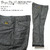 BURGUS PLUS Lot.402 Zip Fly Military Moleskin Trousers 402-40画像