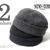 NEW YORK HAT WOOL THUG 7915画像