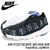 NIKE AIR FOOTSCAPE WOVEN NM Black/Blue Jay/White 875797-005画像