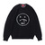 Supreme Shit Sweater BLACK画像