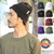 Goodwear ジャージーキャップ GW-090001画像