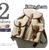 Billingham CARLTON RUCKSACK画像