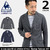 le coq sportif LE URBAN STYLE Nextep Tailored JKT QE580973画像