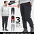 NIKE AIR JORDAN JSW Flight Tech Pant 879499画像