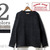 comm. arch. by JOE MC NOMAD FISHERMAN'S JUMPER画像