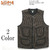 SUGAR CANE BEACH CLOTH VEST SC13991画像