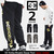DC SHOES Notice Breakin Sweat Pant Japan Limited 5428J704画像