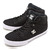 DC SHOES SPARTAN HIGH WC TX SE BLACK/WHITE/SILVER ADYS400004/DM176012画像