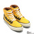 UBIQ FATIMA PEANUTS_CB YELLOW 0417004PT-701画像