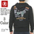 GO-COO!! CRAZY MONKEY フルジップパーカー "J.P.N MONNEY" GZJP-8310画像
