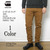 G-STAR RAW 3301 SLIM COLOR JEANS D00865-7985画像