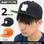 UNDEFEATED 5 Strike FA17 Snapback Ballcap 531265画像