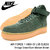 NIKE AIR FORCE 1 HIGH 07 LV8 SUEDE Vintage Green/Gum Medium Brown AA1118-300画像