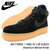 NIKE AIR FORCE 1 HIGH 07 LV8 SUEDE Black/Gum Medium Brown AA1118-001画像