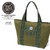 TOYPLANE REMAKE TOTE TP18-HAC03画像