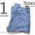 Sanca BLEACH DENIM TPD S18SPT01画像