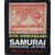 SAMURAI JEANS SJ-BANNER-20TH 20周年デニムバナー画像