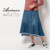 AVIREX TYPE BLUE PATCH POCKET LONG DENIM SKIRT 6286049画像