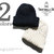 INVERALLAN RIB & CABLE HAT COTTON ARAN 22F画像