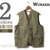 Workers Cruiser Vest画像