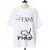 FACETASM MONOTONE FACETASM BIG TEE RB-TEE-U10画像