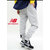 new balance Graphic Sweat Pant AMP81507画像