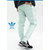 adidas Originals Beckenbauer Track Jersey Pant Lt.Green/White CW1272画像