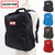 HUNTER ORIGINAL NYLON BACKPACK UBB6028KBM画像