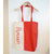 MAISON KITSUNE PARISIEN BAG -ECRU/RED- KUX8803画像