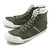 Admiral INOMER HI MIL Khaki/White SJAD1735-2301画像